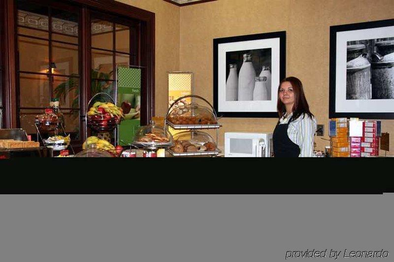Hampton Inn Louisville Northeast Restaurang bild